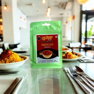 बिर्याणी मसाला – 50 ग्रॅम