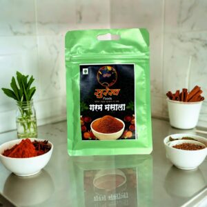 गरम मसाला– 20 ग्रॅम