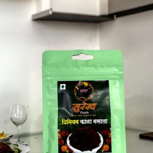 प्रिमियम काळा मसाला 50 ग्रॅम