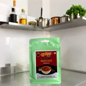 बिर्याणी मसाला – 20 ग्रॅम