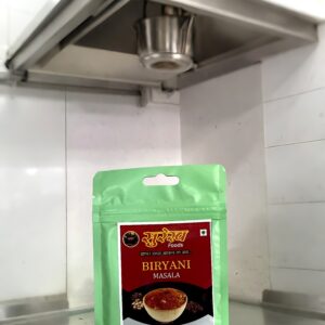 बिर्याणी मसाला – 200 ग्रॅम