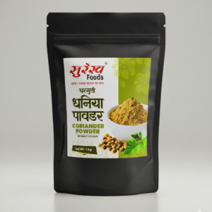 धने पावडर 50 GM